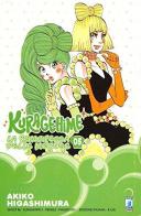 Kuragehime la principessa delle meduse vol.5 di Akiko Higashimura edito da Star Comics