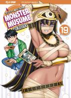 Monster Musume vol. 19 di Okayado edito da Edizioni BD