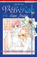 V. B. Rose vol.14 di Banri Hidaka edito da Edizioni BD
