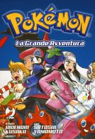 Pokémon. La grande avventura vol.18-19 di Hidenori Kusaka edito da Edizioni BD