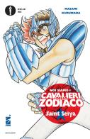 Noi siamo i cavalieri dello Zodiaco di Masami Kurumada edito da Mondadori