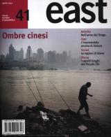 East vol.41 edito da Cooper