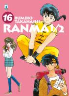 Ranma ½. Nuova ediz. vol.16 di Rumiko Takahashi edito da Star Comics