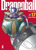 Dragon Ball. Ultimate edition vol.17 di Akira Toriyama edito da Star Comics