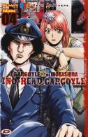 Ino-Head Gargoyle vol.4 di Toru Fujisawa edito da Dynit Manga