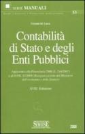 Contabilità di Stato e degli enti pubblici di Gianni De Luca edito da Edizioni Giuridiche Simone