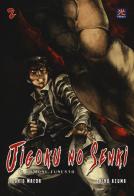 Jigoku no senki, il demone funesto vol.2 di Shiro Azuma edito da 001 Edizioni