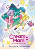 Creamy Mami. L'incantevole Creamy di Kazunori Ito, Yuko Kitagawa edito da Star Comics