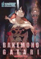 Bakemonogatari. Monster tale vol.13 di NisiOisiN edito da Star Comics