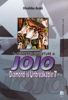 Diamond is unbreakable. Le bizzarre avventure di Jojo vol.7 di Hirohiko Araki edito da Star Comics
