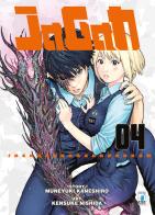 Jagan vol. 4 di Muneyuki Kaneshiro edito da Star Comics