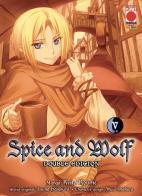 Spice and Wolf. Double edition vol.5 di Keito Koume, Isuna Hasekura edito da Panini Comics