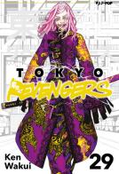 Tokyo revengers vol.29 di Ken Wakui edito da Edizioni BD