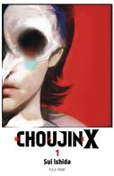 Choujin X vol.1 di Sui Ishida edito da Edizioni BD