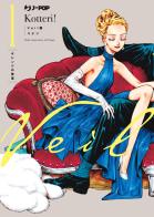 Veil vol. 1 di Kotteri! edito da Edizioni BD