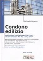 Condono edilizio di Raffaele Gigante edito da Il Sole 24 Ore Pirola