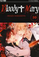 Bloody Mary vol.10 di Akaza Samamiya edito da Edizioni BD