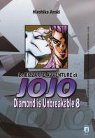 Diamond is unbreakable. Le bizzarre avventure di Jojo vol.8 di Hirohiko Araki edito da Star Comics