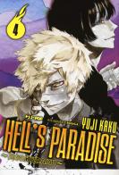 Hell's paradise. Jigokuraku vol.4 di Yuji Kaku edito da Edizioni BD