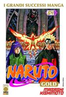 Naruto gold deluxe vol. 64 di Masashi Kishimoto edito da Panini Comics