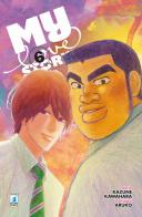 My love story!! vol.6 di Kazune Kawahara edito da Star Comics