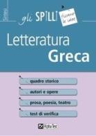 Letteratura greca di Bijoy M. Trentin edito da Alpha Test