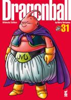 Dragon Ball. Ultimate edition vol.31 di Akira Toriyama edito da Star Comics