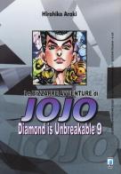 Diamond is unbreakable. Le bizzarre avventure di Jojo vol.9 di Hirohiko Araki edito da Star Comics