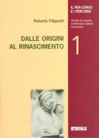 Il percorso e i percorsi vol.1 di Roberto Filippetti edito da Itaca (Castel Bolognese)