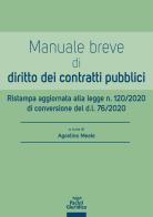 Manuale breve di diritto dei contratti pubblici edito da Pacini Giuridica