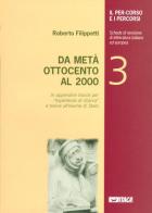 Il percorso e i percorsi vol.3 di Roberto Filippetti edito da Itaca (Castel Bolognese)
