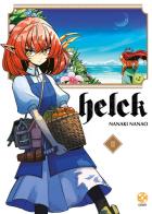 Helck vol.2 di Nanaki Nanao edito da Goen