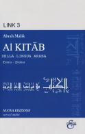 Al Kitab della lingua araba. Teoria-pratica. Con CD-Audio di Abrah Malik edito da Eurilink