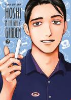 Hoshi in the girls' garden vol.2 di Yama Wayama edito da Dynit Manga