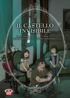 Il castello invisibile vol.2 di Mizuki Tsujimura, Taketomi Tomo edito da Dynit Manga