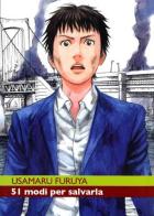 Cinquantuno modi per salvarla vol.2 di Usamaru Furuya edito da Kappa Edizioni
