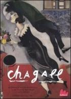 Chagall. Autoritratto con sette dita. La vita del pittore Marc Chagall in versi e immagini di Patrick J. Lewis, Jane Yolen edito da Gallucci