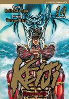 Keiji vol.14 di Tetsuo Hara, Keichiro Ryu edito da Edizioni BD