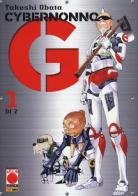 Cybernonno G. vol.1 di Takeshi Obata edito da Panini Comics