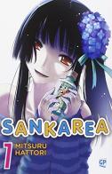 Sankarea vol.7 di Mitsuru Hattori edito da Edizioni BD