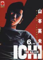 Ichi the killer vol.6 di Hideo Yamamoto edito da Panini Comics