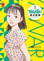 Yawara! Ultimate deluxe edition vol.1 di Naoki Urasawa edito da Panini Comics