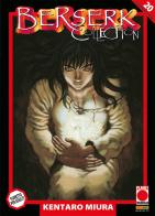Berserk collection. Serie nera vol.20 di Kentaro Miura edito da Panini Comics