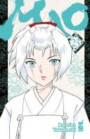 Mao vol. 23 di Rumiko Takahashi edito da Star Comics