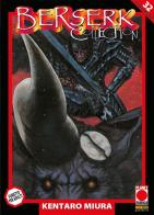 Berserk collection. Serie nera vol.32 di Kentaro Miura edito da Panini Comics