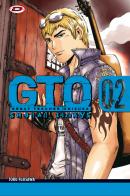 GTO. Shonan 14 days vol.2 di Toru Fujisawa edito da Dynit Manga