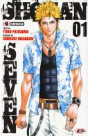 Shonan seven vol.1 di Toru Fujisawa, Shinsuke Takahashi edito da Dynit Manga