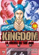 Kingdom vol.60 di Yasuhisa Hara edito da Edizioni BD