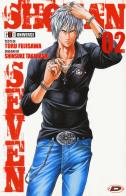Shonan seven vol.2 di Toru Fujisawa, Shinsuke Takahashi edito da Dynit Manga