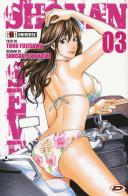 Shonan seven vol.3 di Toru Fujisawa, Shinsuke Takahashi edito da Dynit Manga